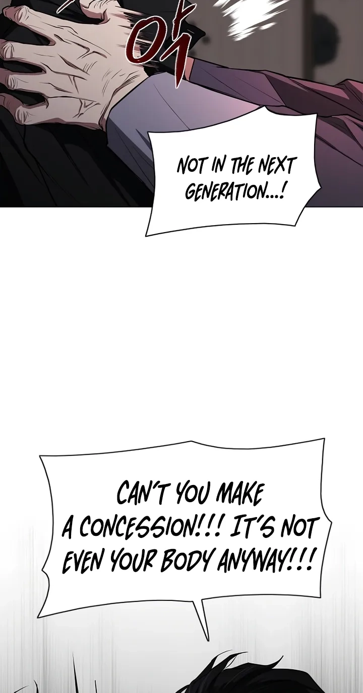 Jakdu Chapter 117 page 72 - 