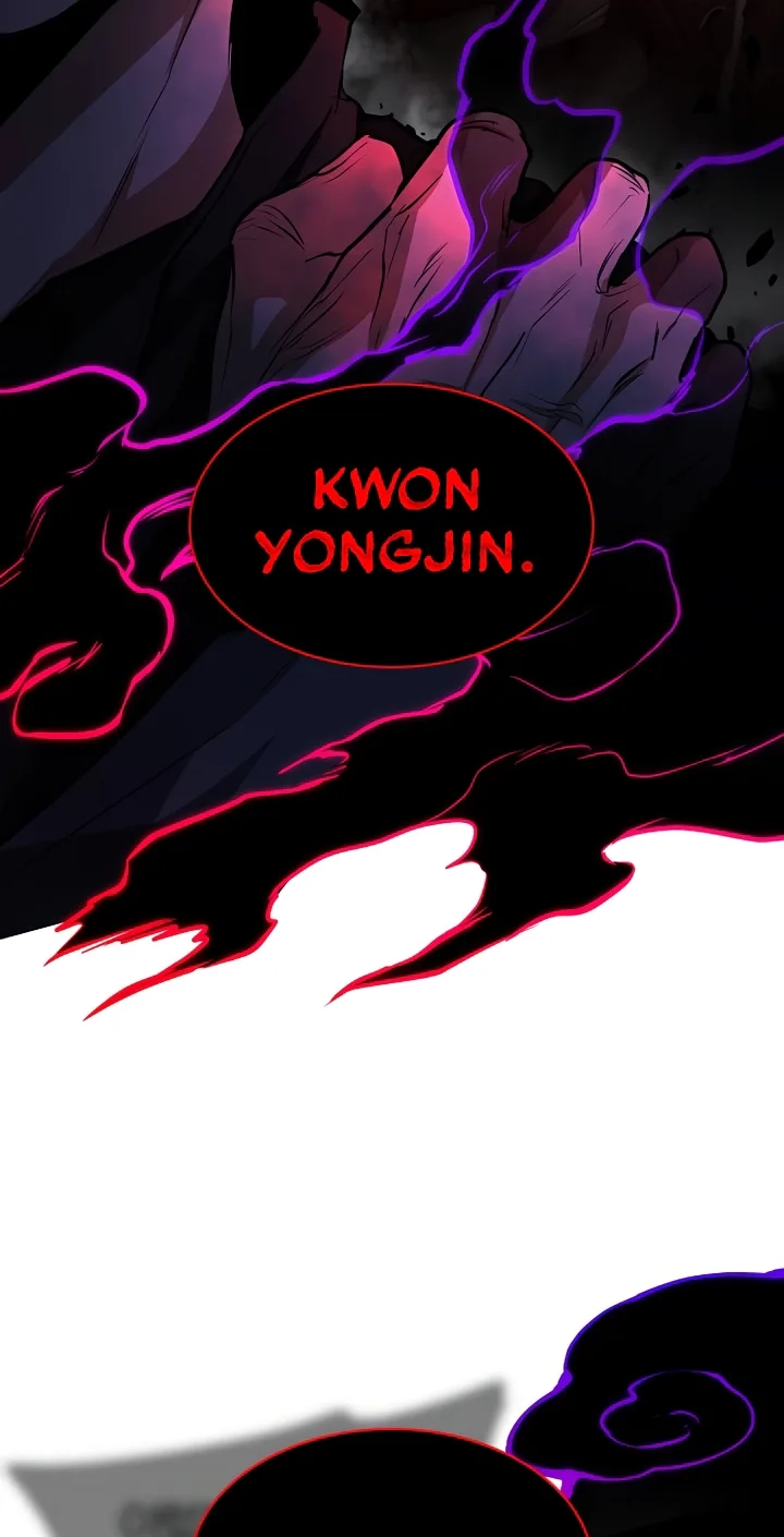 Jakdu Chapter 117 page 75 - 