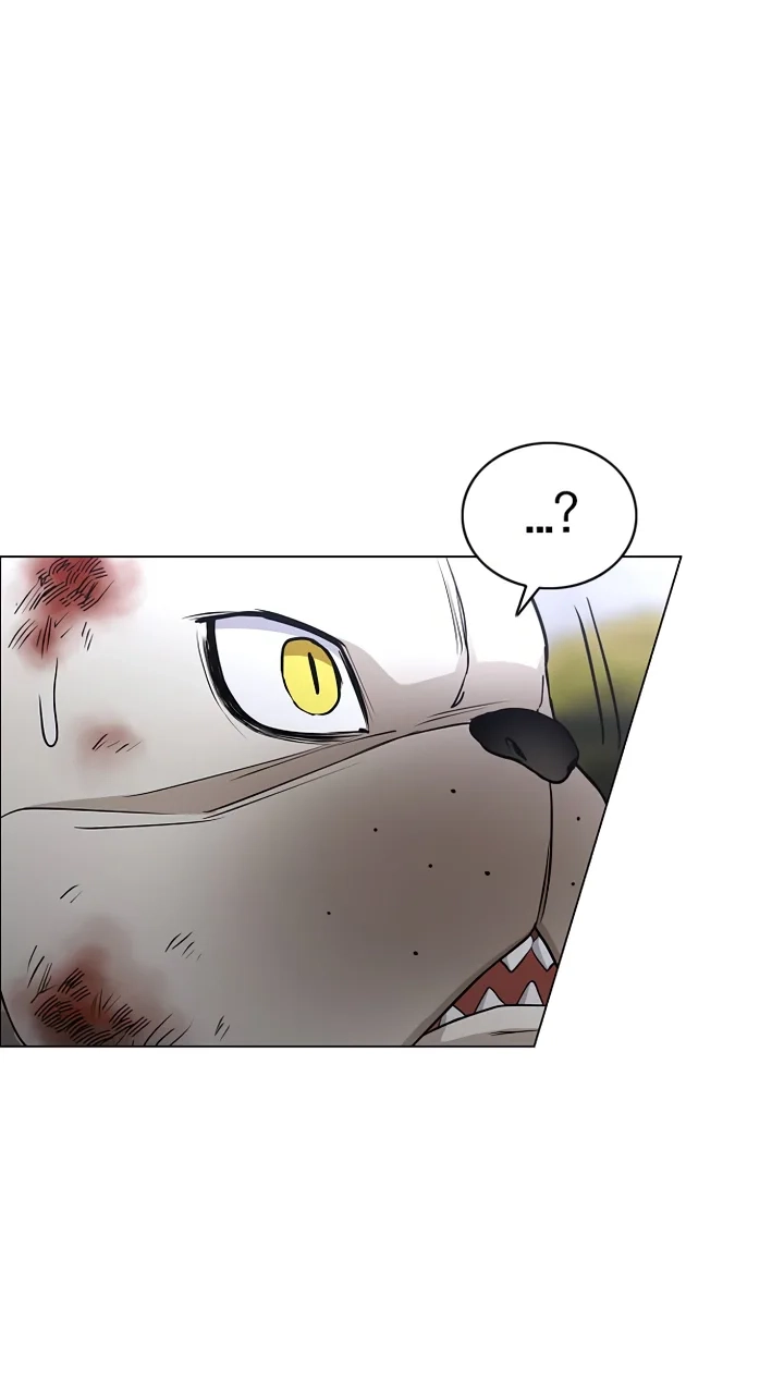 Jakdu Chapter 117 page 84 - 