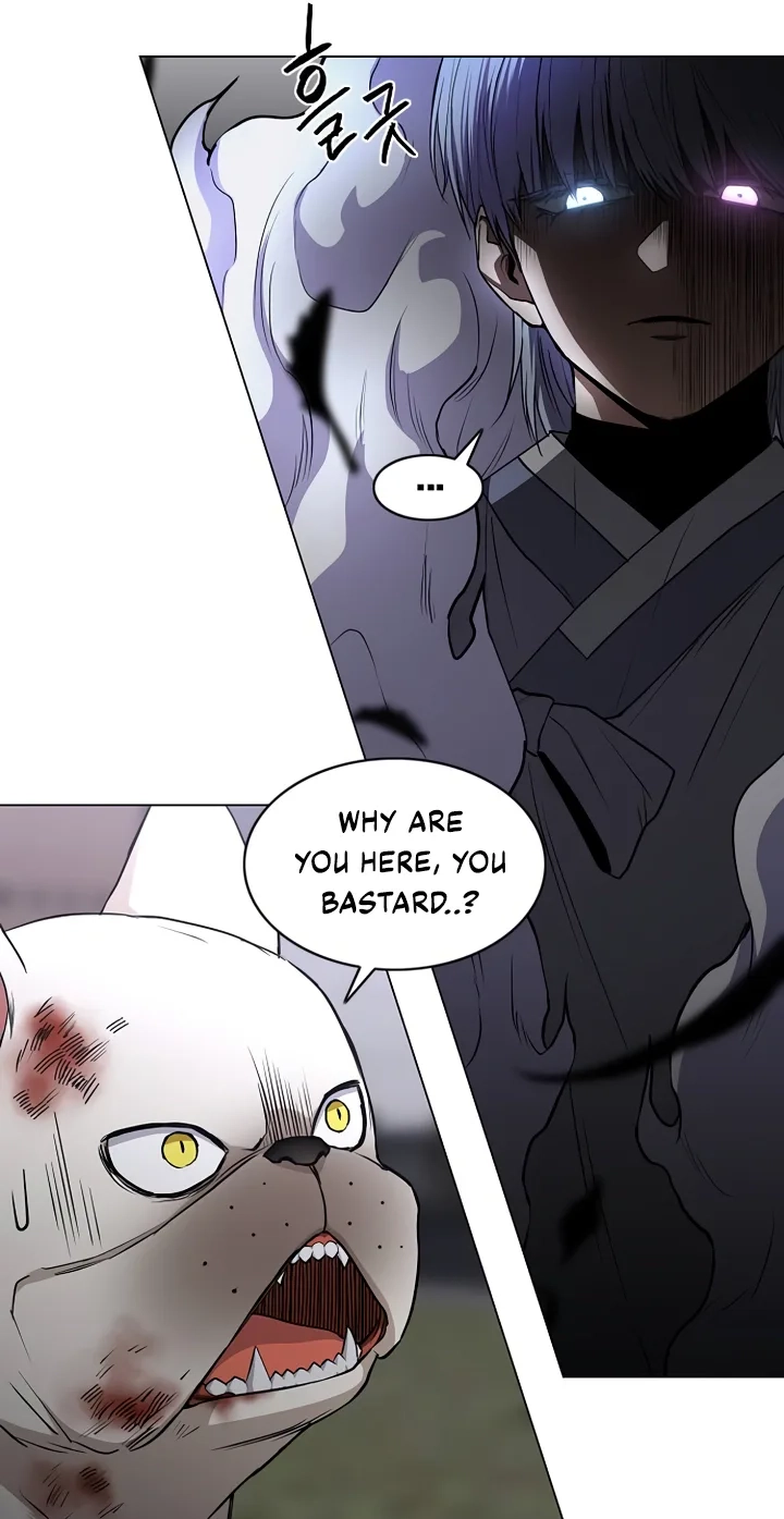 Jakdu Chapter 117 page 86 - 
