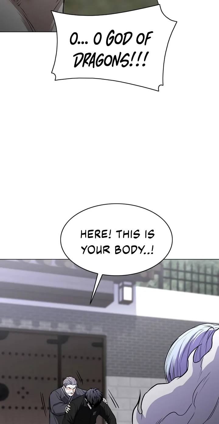 Jakdu Chapter 117 page 87 - 