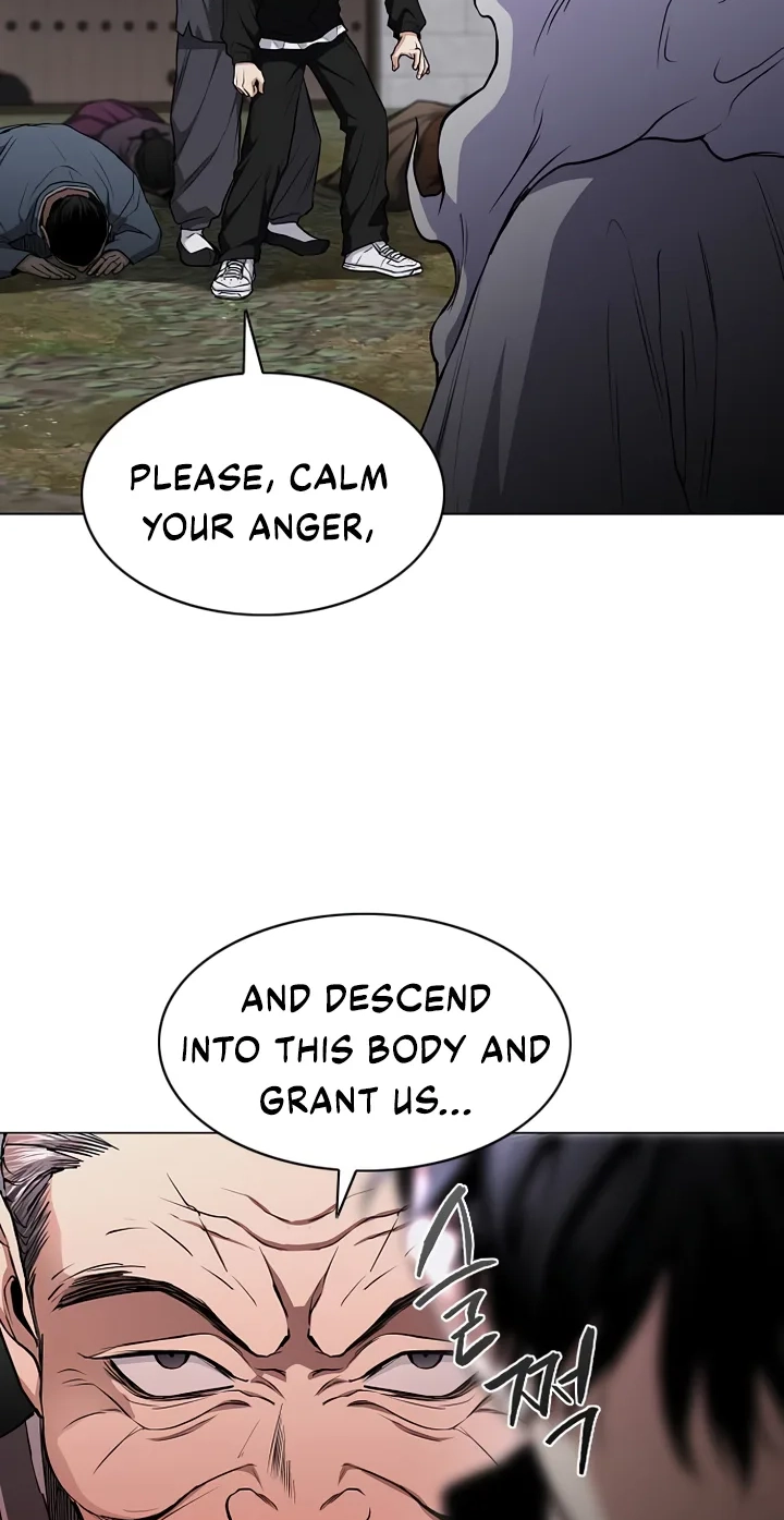Jakdu Chapter 117 page 88 - 
