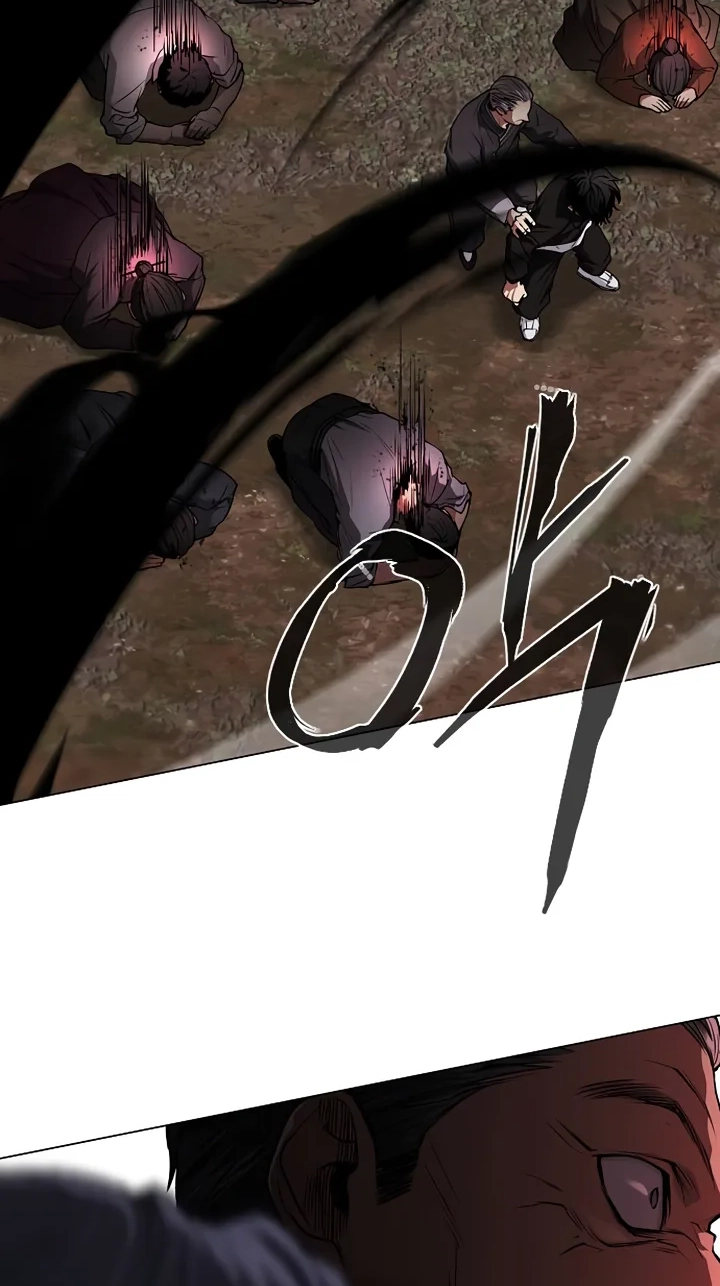 Jakdu Chapter 117 page 93 - 