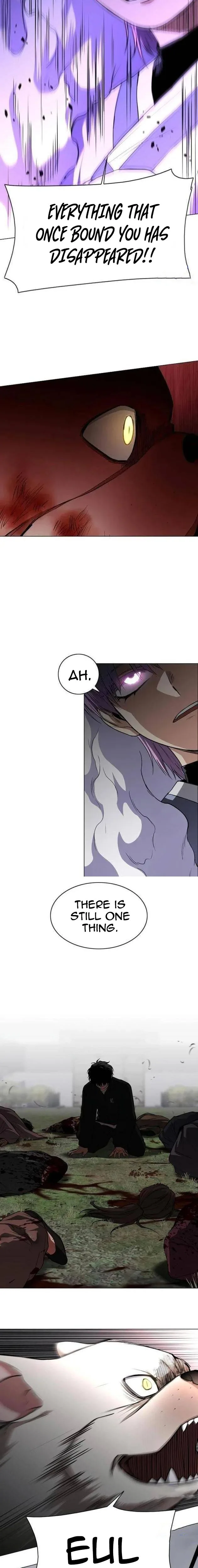 Jakdu Chapter 118 page 2 - 