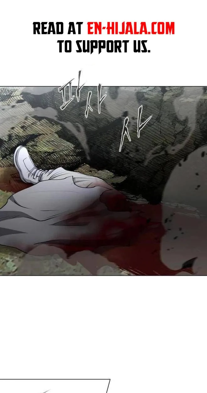 Jakdu Chapter 119 page 1 - 