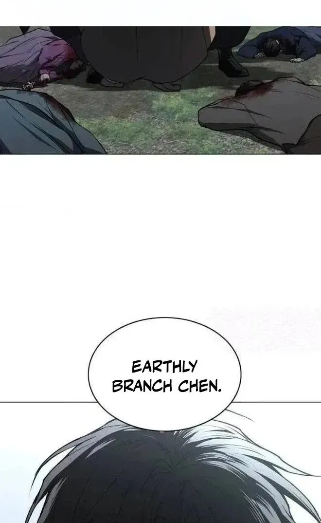 Jakdu Chapter 119 page 10 - 