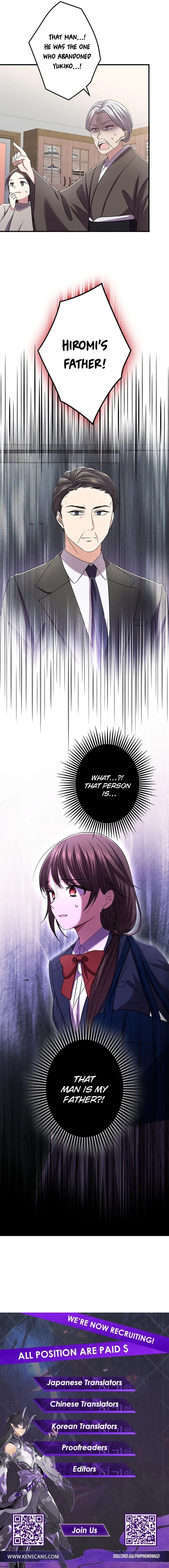 Janus Mirror Chapter 25 page 10 - 