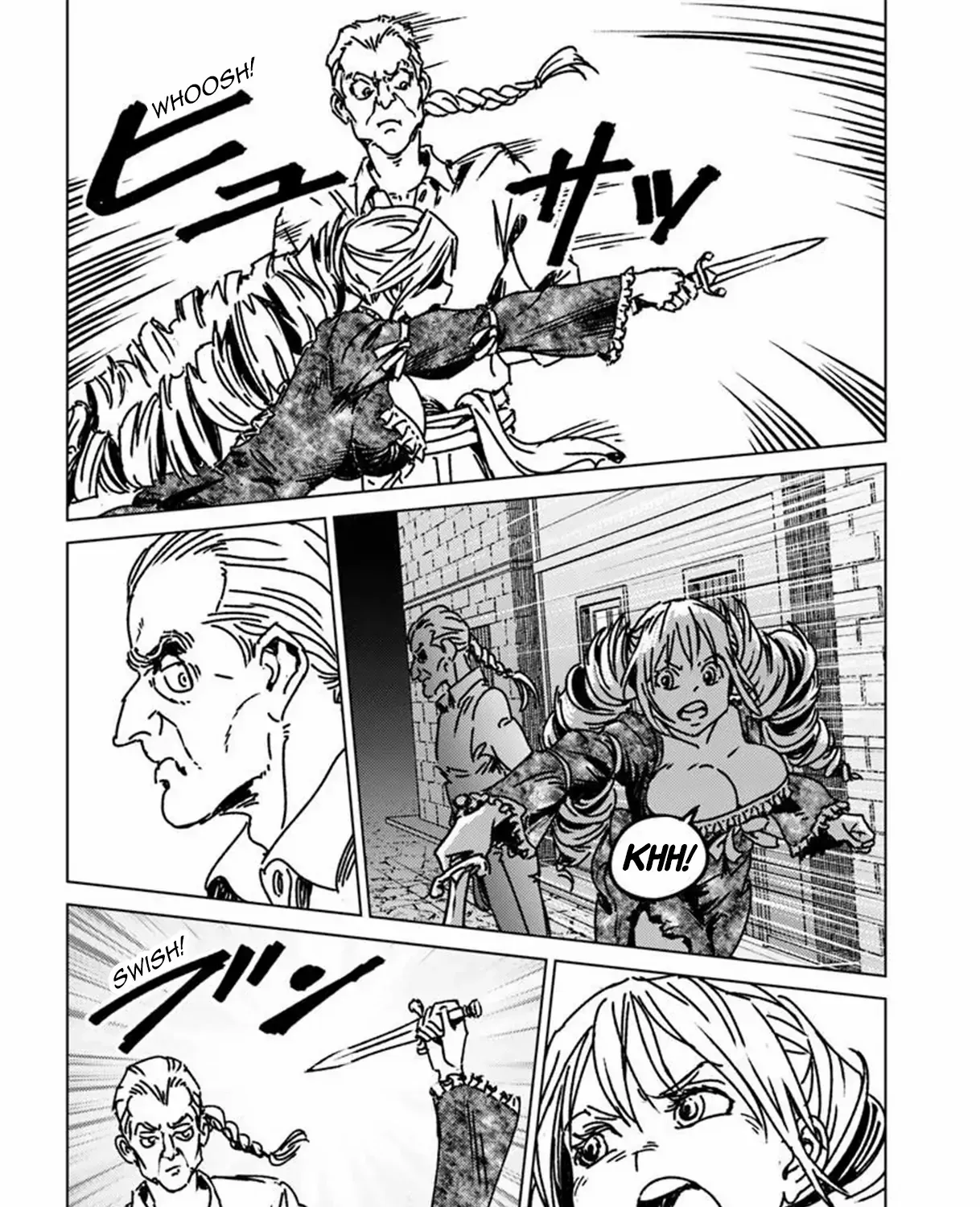 Japan Summons Chapter 50 page 15 - 