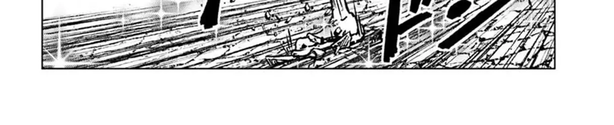 Japan Summons Chapter 50 page 20 - 