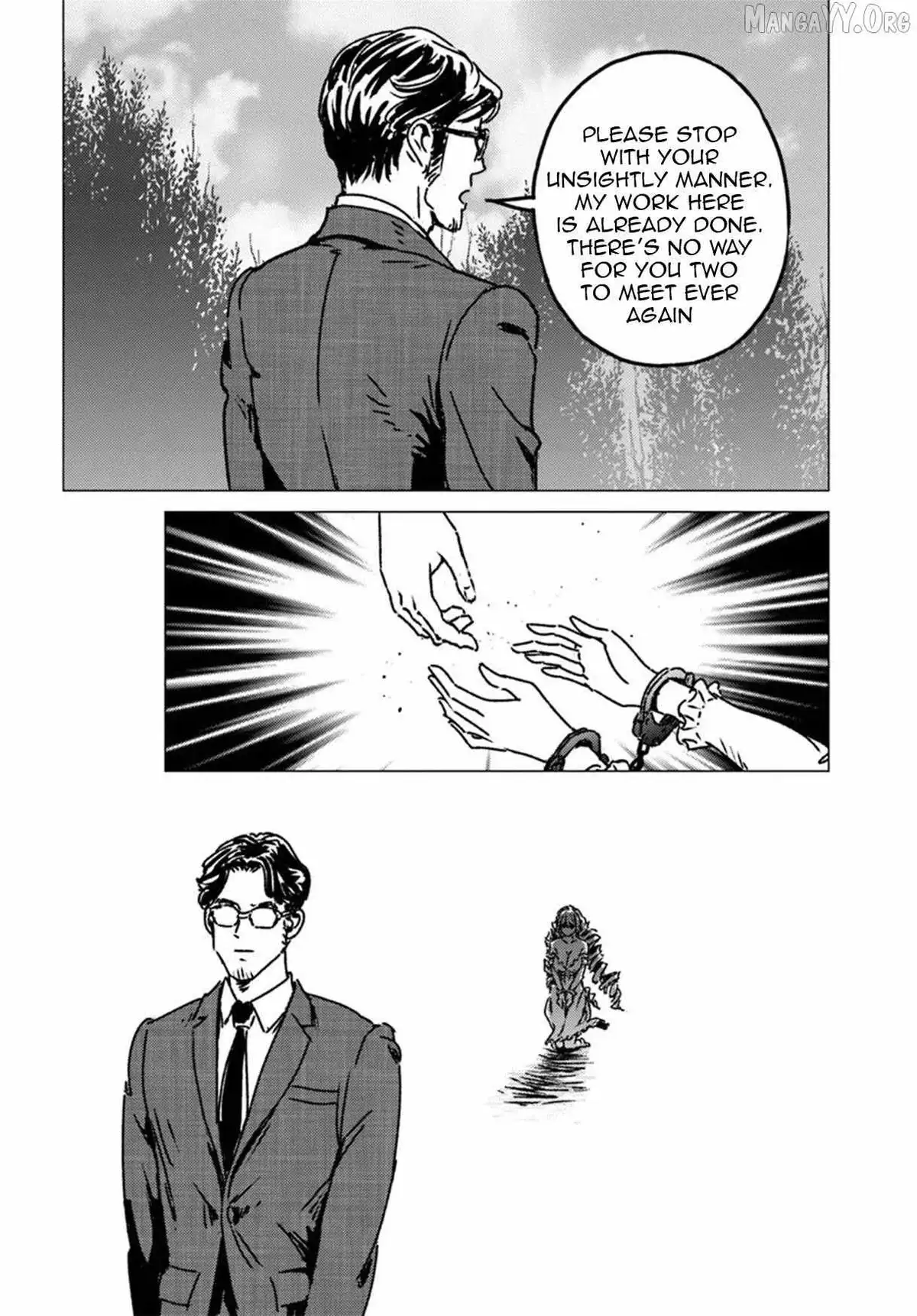 Japan Summons Chapter 51 page 12 - 