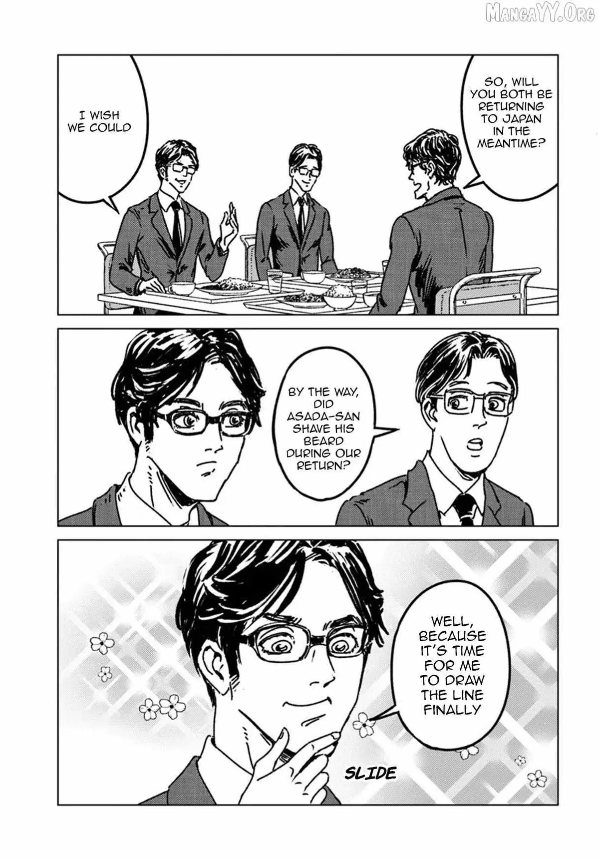 Japan Summons Chapter 51 page 15 - 