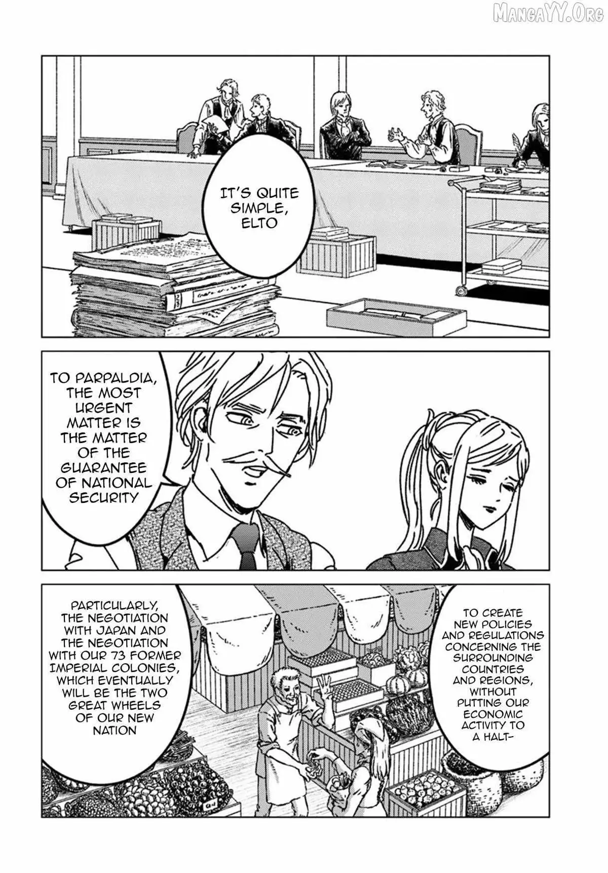 Japan Summons Chapter 51 page 22 - 