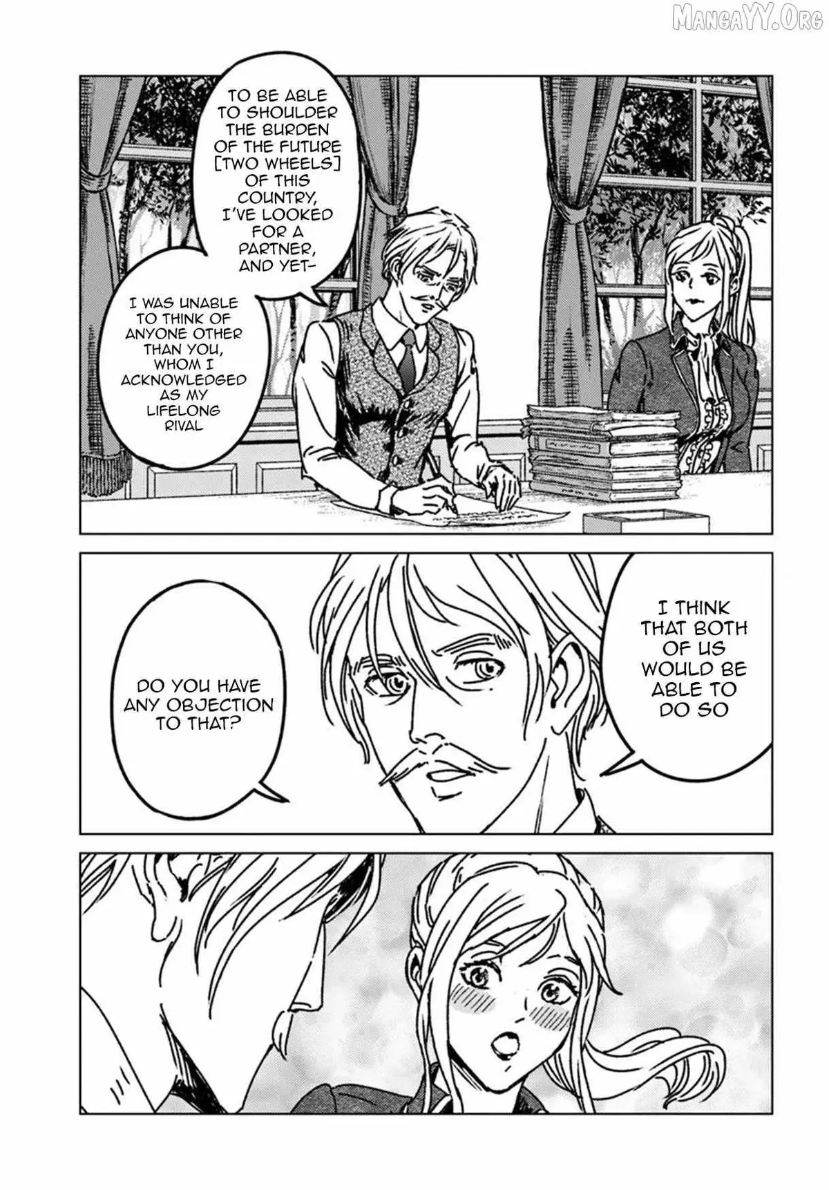 Japan Summons Chapter 51 page 25 - 