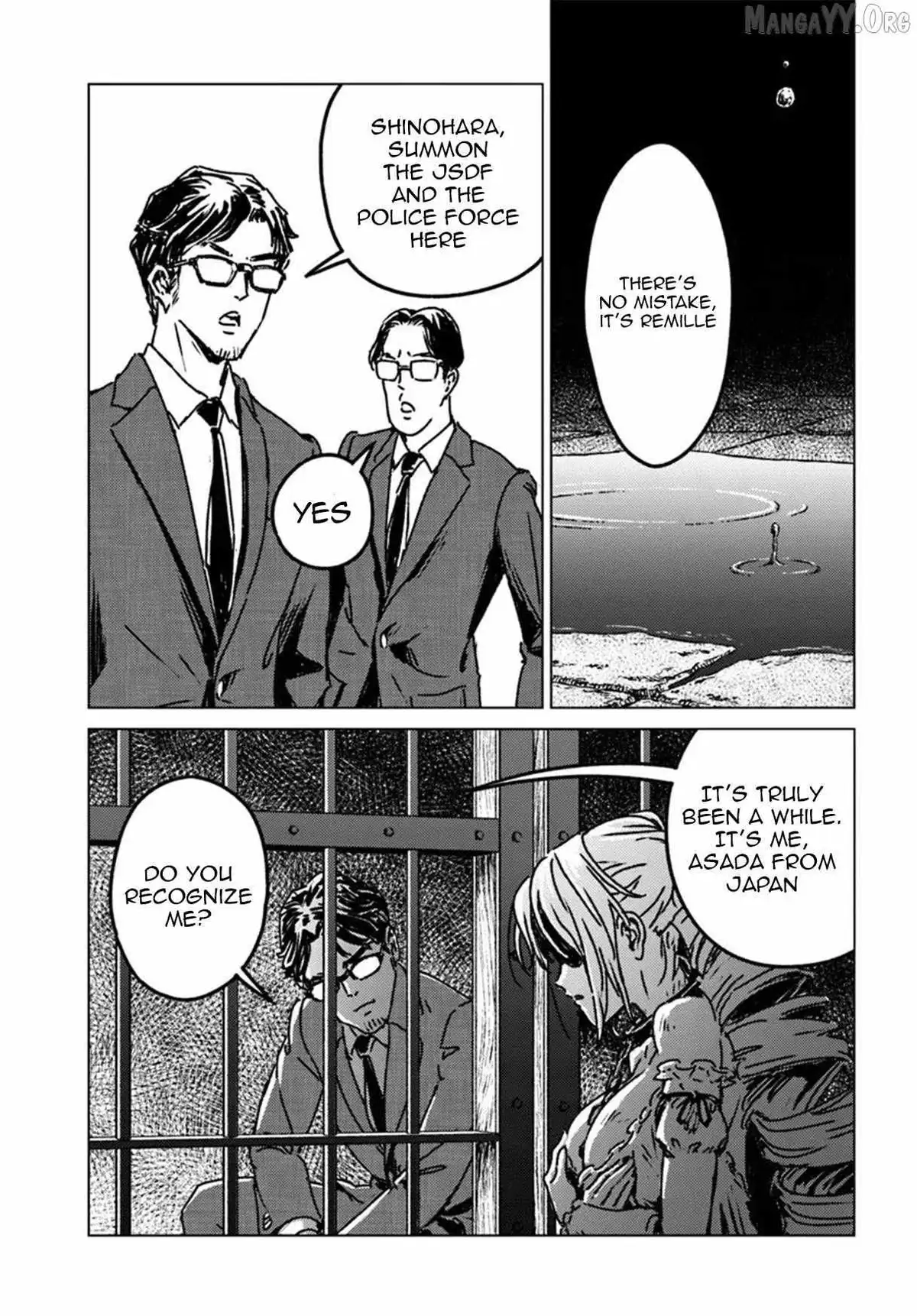 Japan Summons Chapter 51 page 5 - 