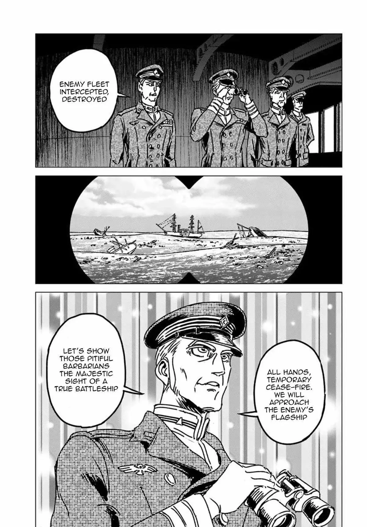 Japan Summons Chapter 52 page 17 - 