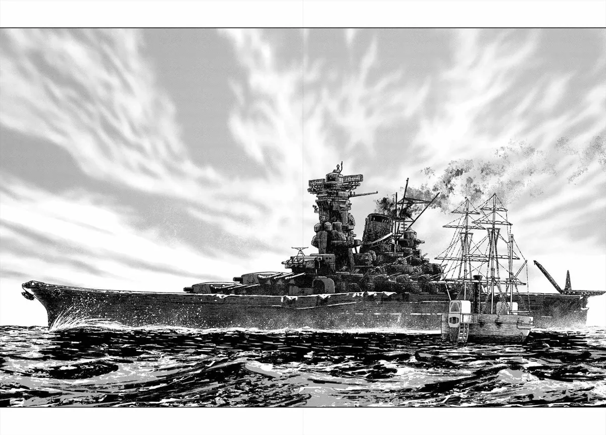 Japan Summons Chapter 52 page 18 - 