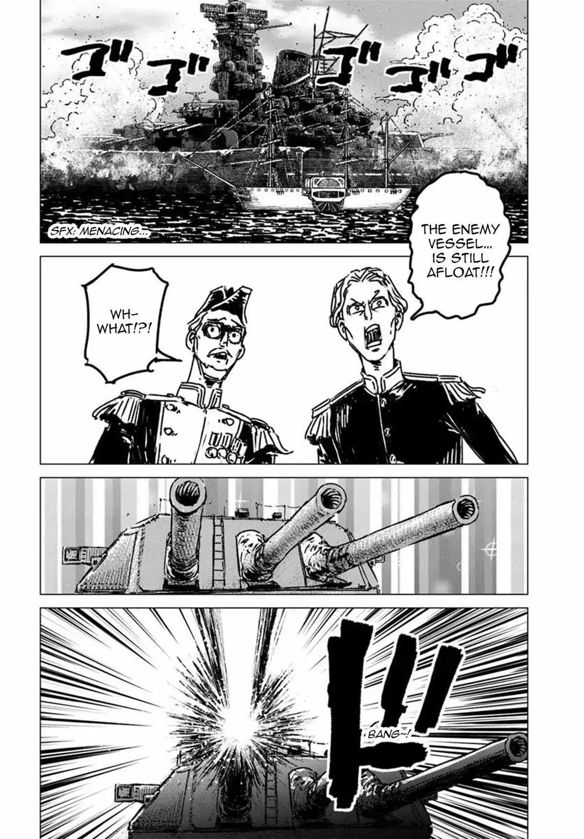 Japan Summons Chapter 52 page 23 - 