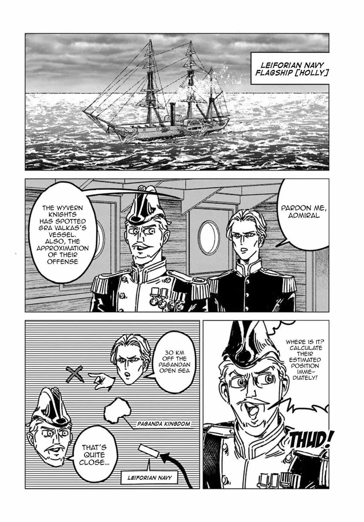 Japan Summons Chapter 52 page 4 - 