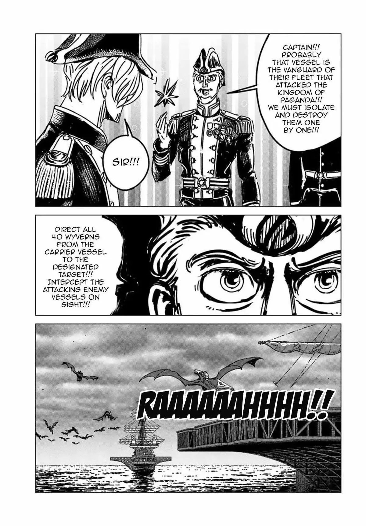 Japan Summons Chapter 52 page 5 - 