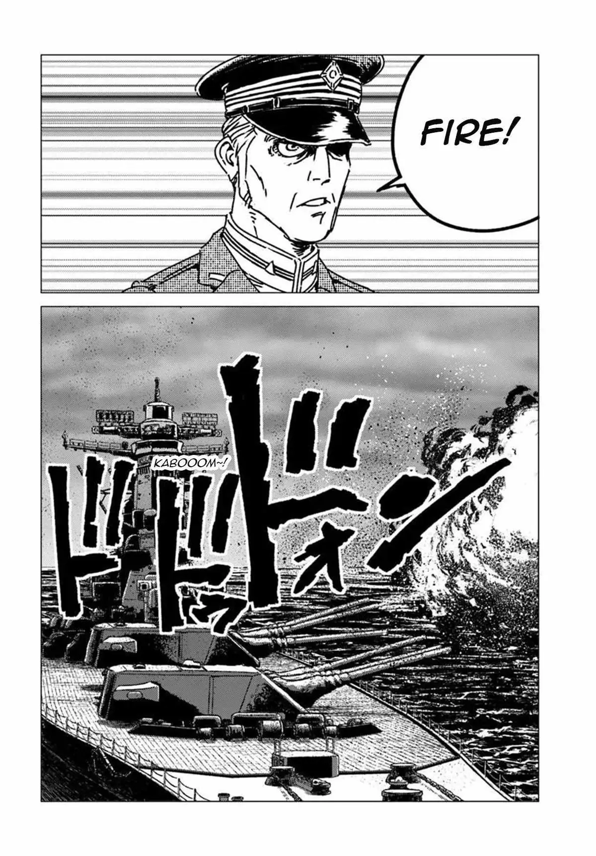Japan Summons Chapter 52 page 8 - 