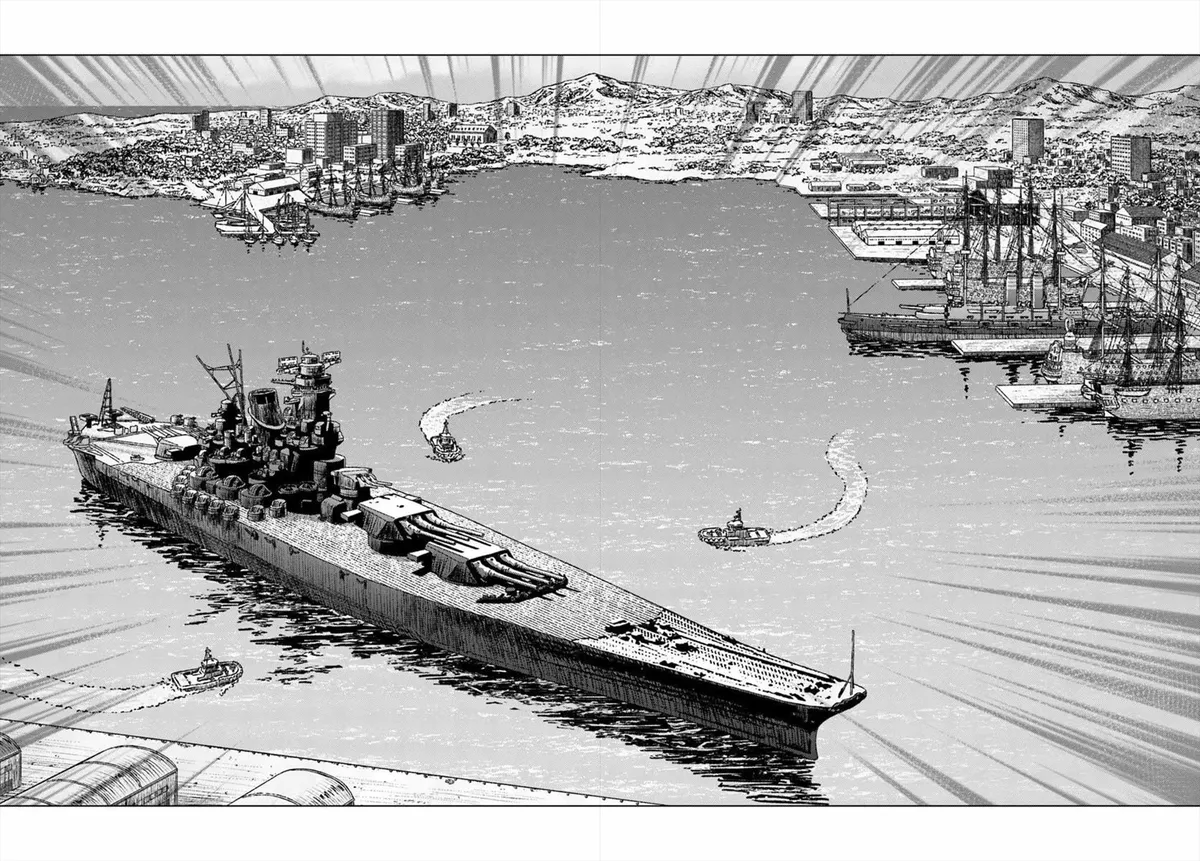 Japan Summons Chapter 53 page 11 - 