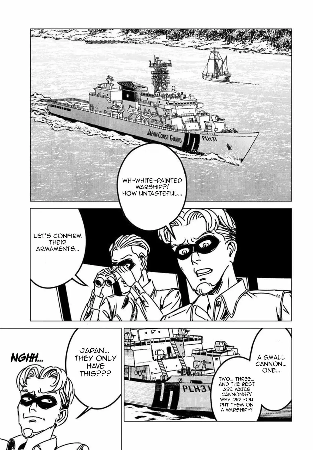 Japan Summons Chapter 53 page 15 - 
