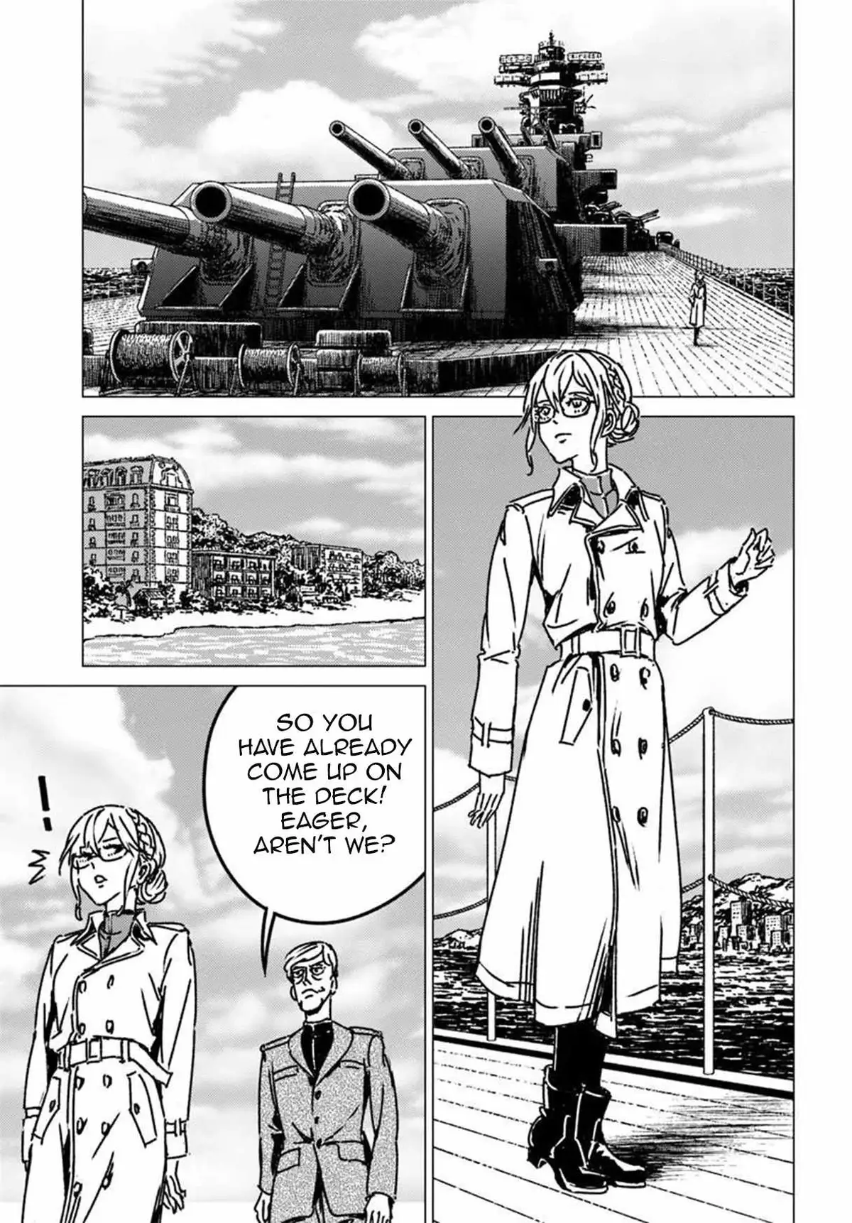 Japan Summons Chapter 53 page 17 - 
