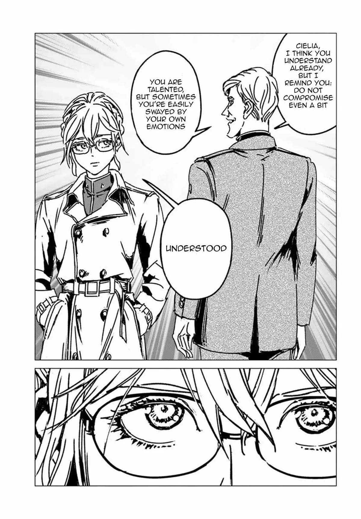 Japan Summons Chapter 53 page 19 - 