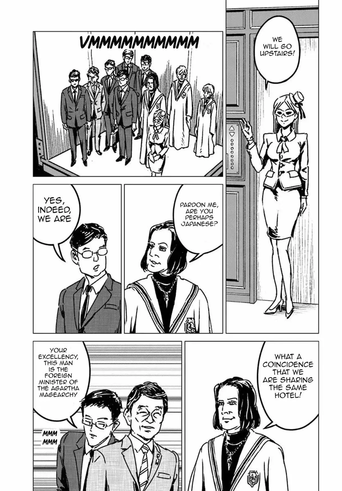 Japan Summons Chapter 53 page 21 - 