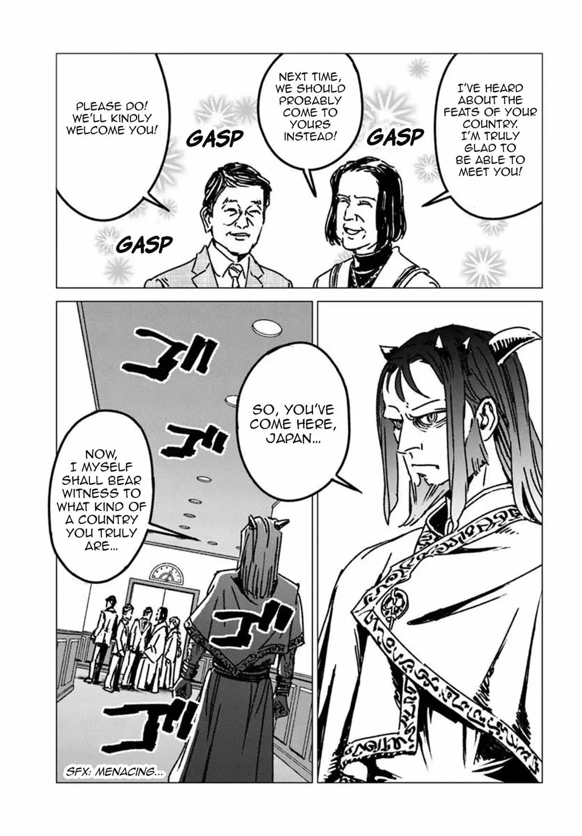 Japan Summons Chapter 53 page 23 - 