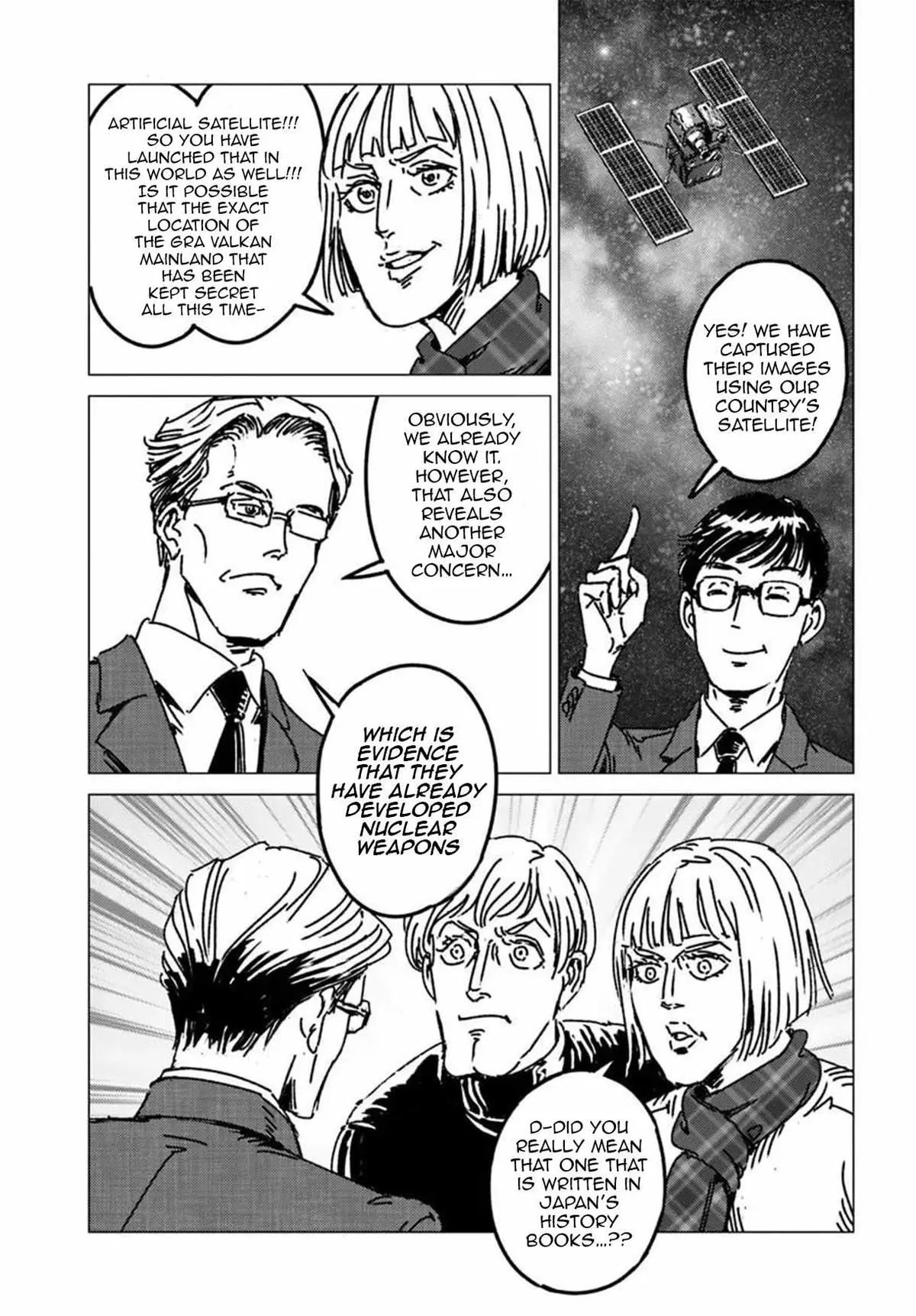 Japan Summons Chapter 53 page 29 - 