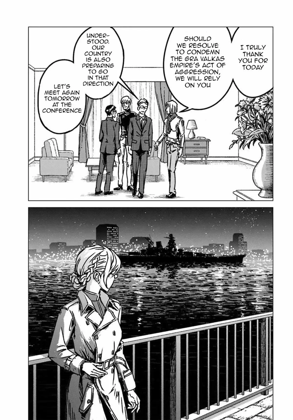 Japan Summons Chapter 53 page 31 - 