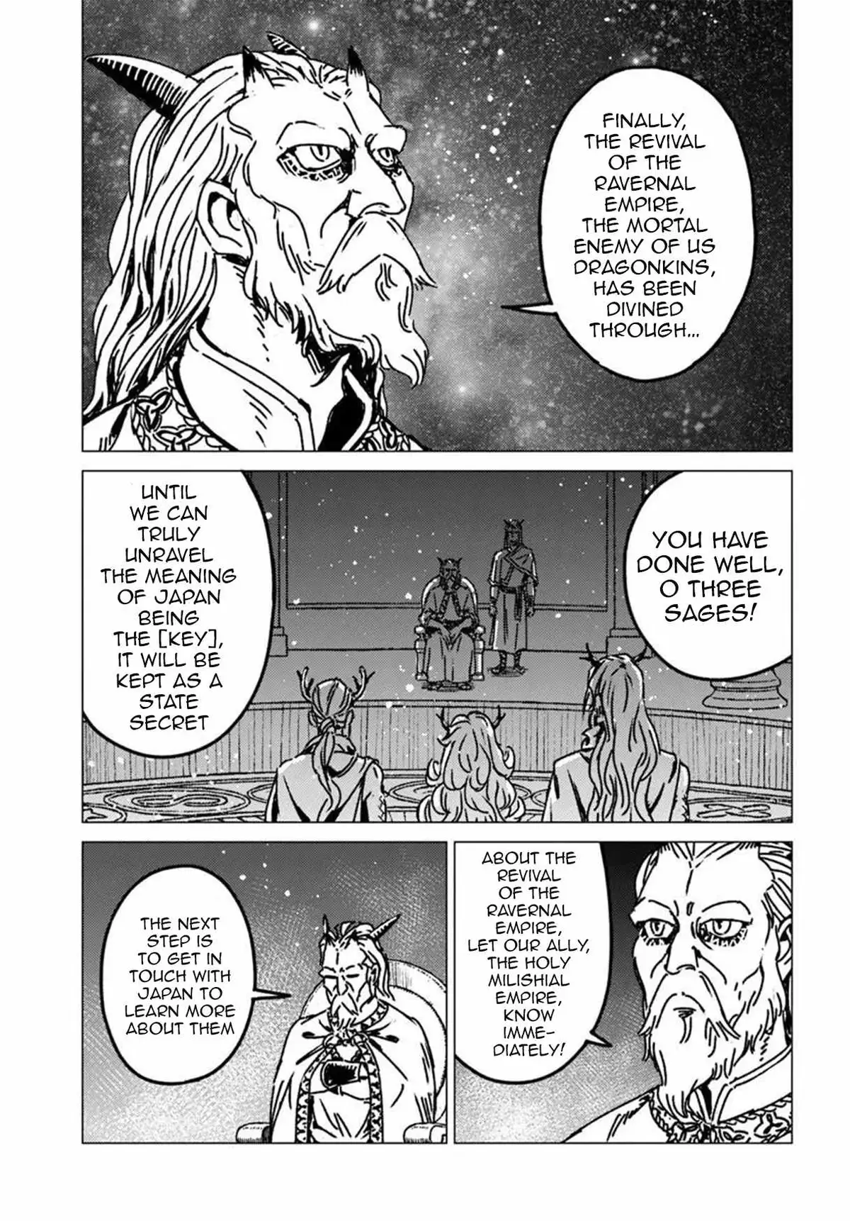 Japan Summons Chapter 53 page 6 - 