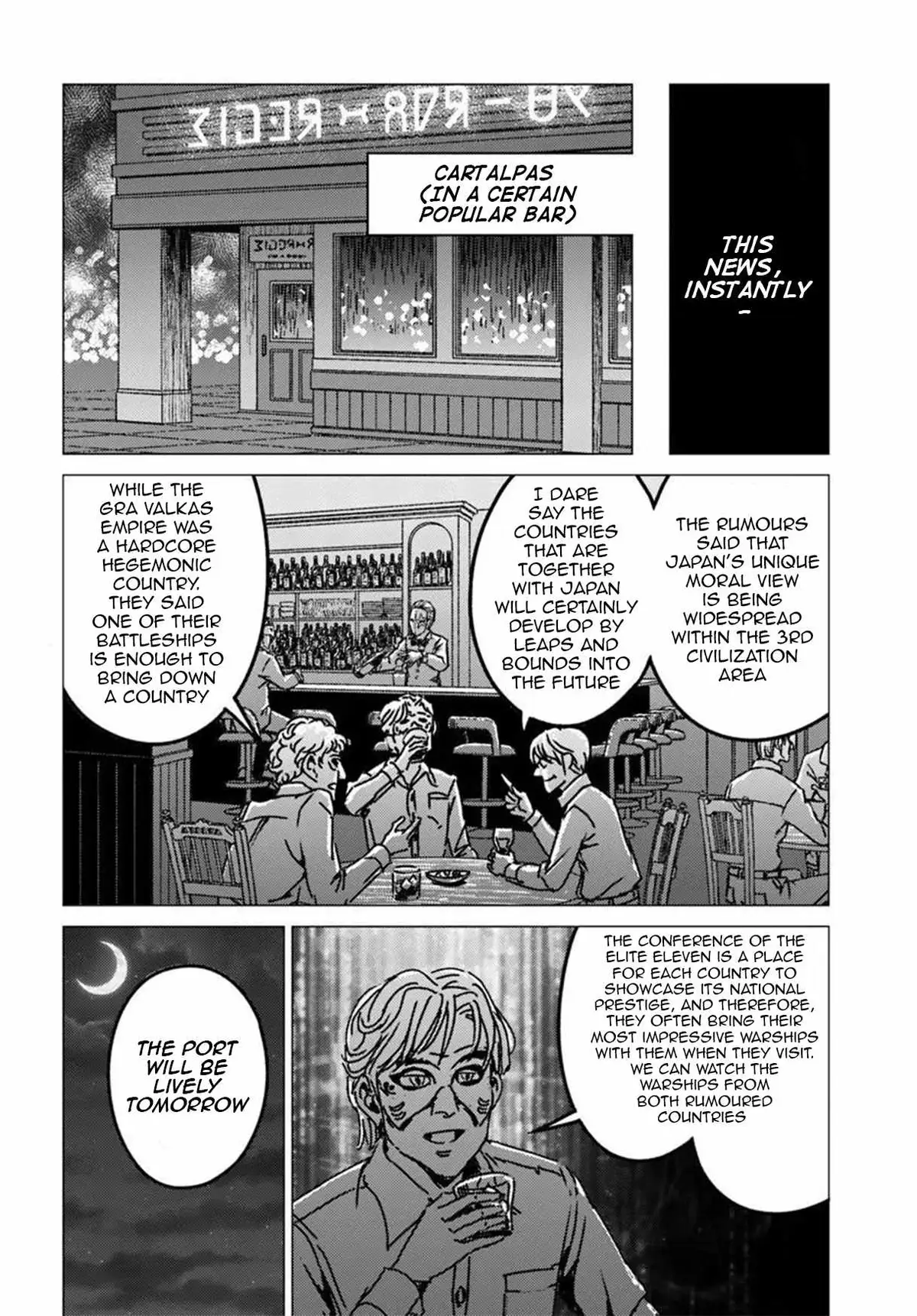 Japan Summons Chapter 53 page 9 - 