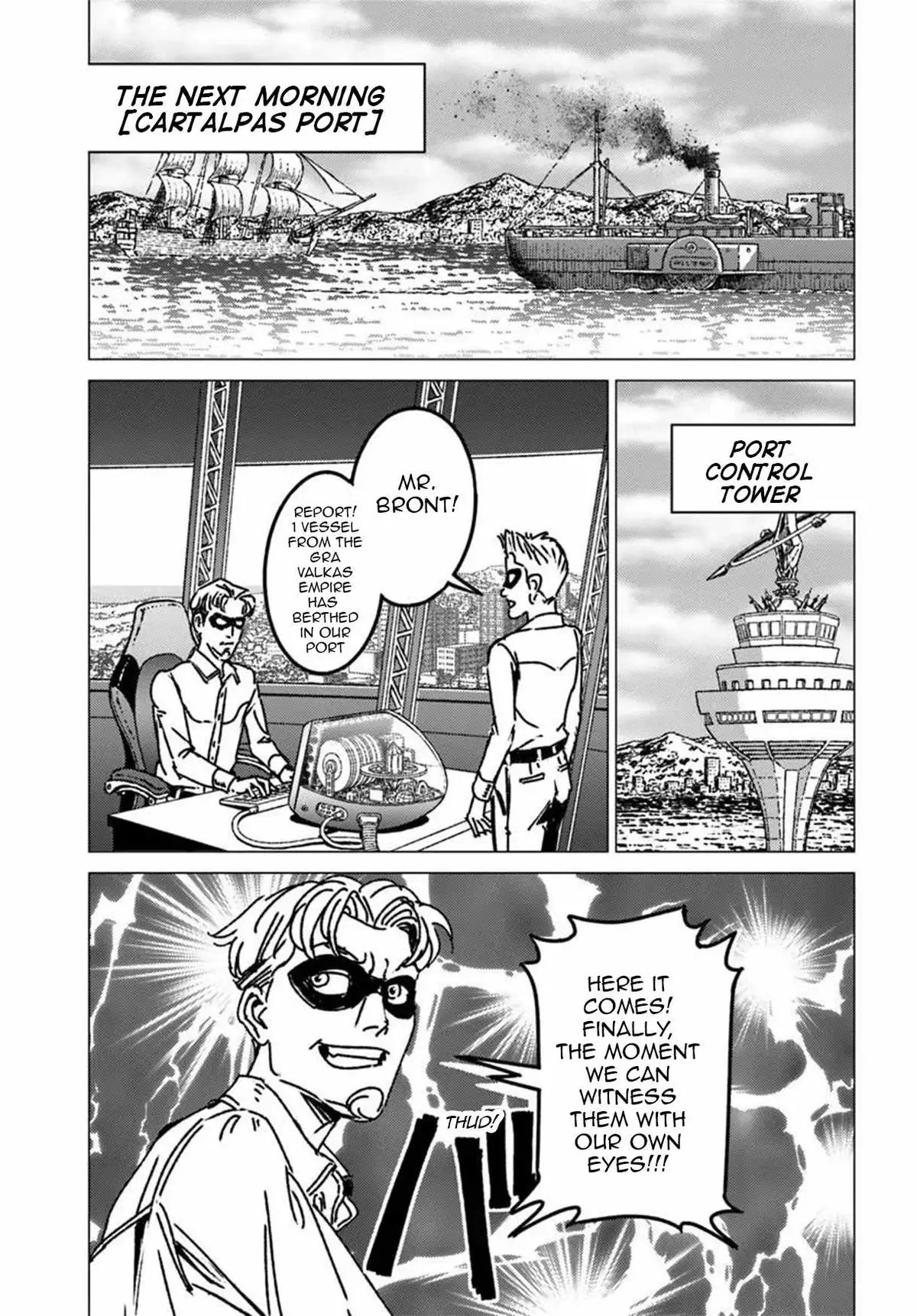 Japan Summons Chapter 53 page 10 - 