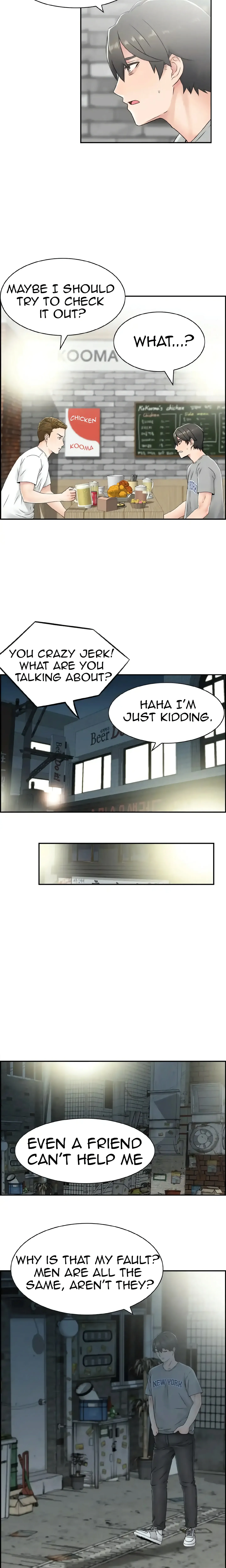 Japanese Actress Chapter 1 page 14 - 