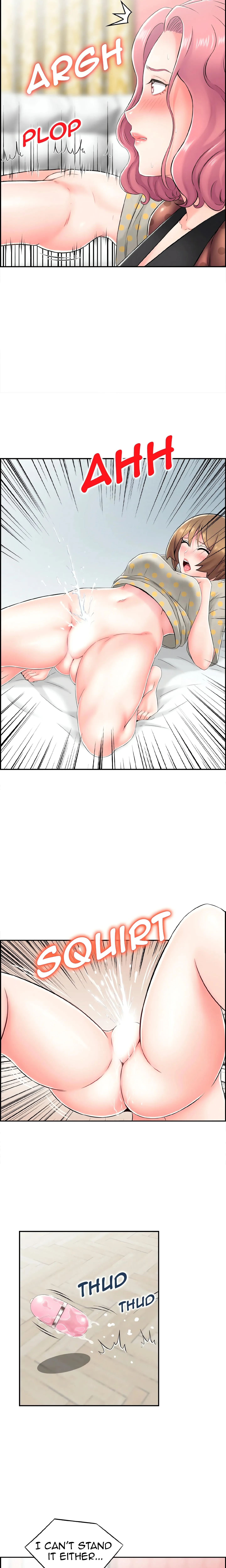 Japanese Actress Chapter 10 page 3 - 