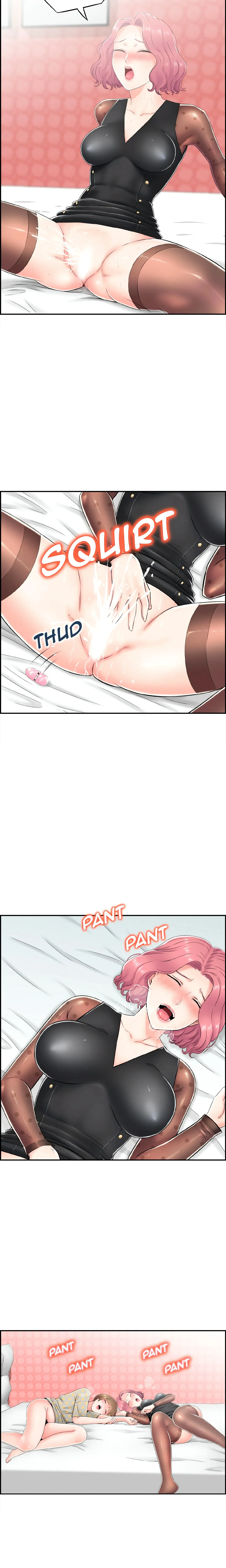 Japanese Actress Chapter 10 page 4 - 