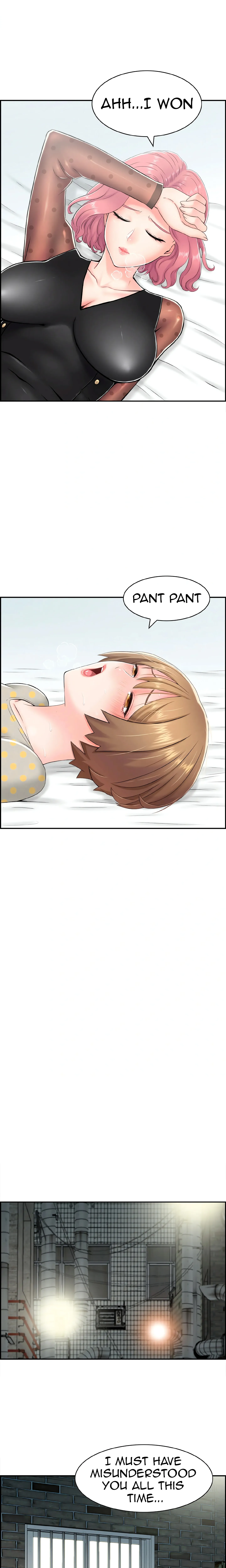 Japanese Actress Chapter 10 page 5 - 