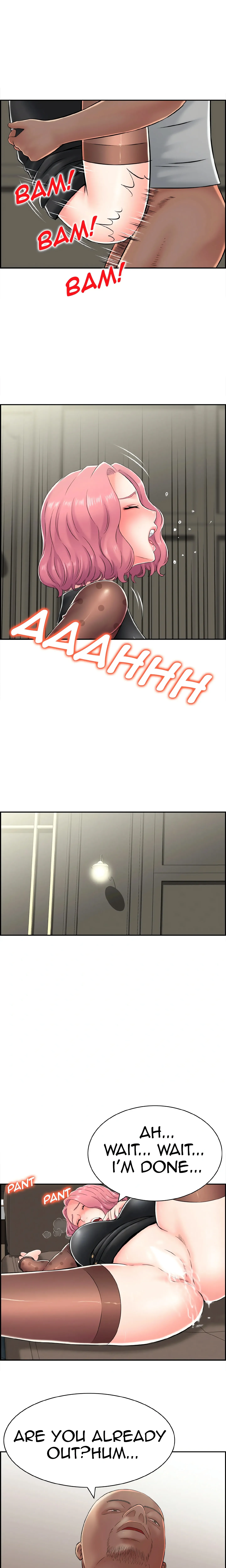 Japanese Actress Chapter 12 page 12 - 