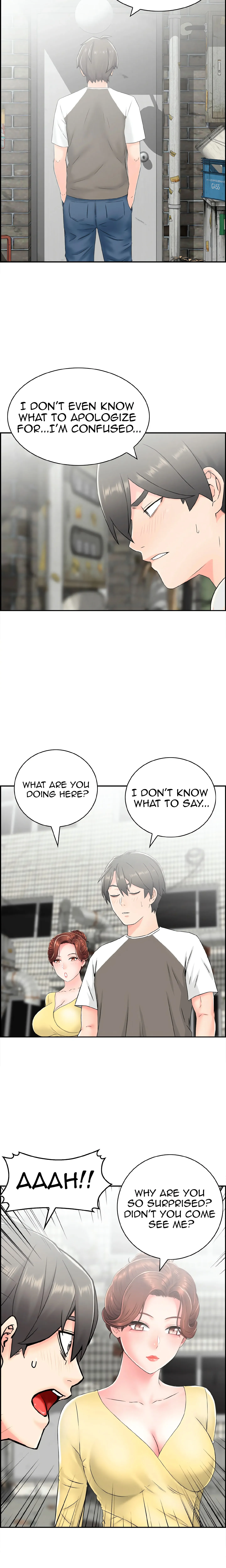 Japanese Actress Chapter 13 page 2 - 