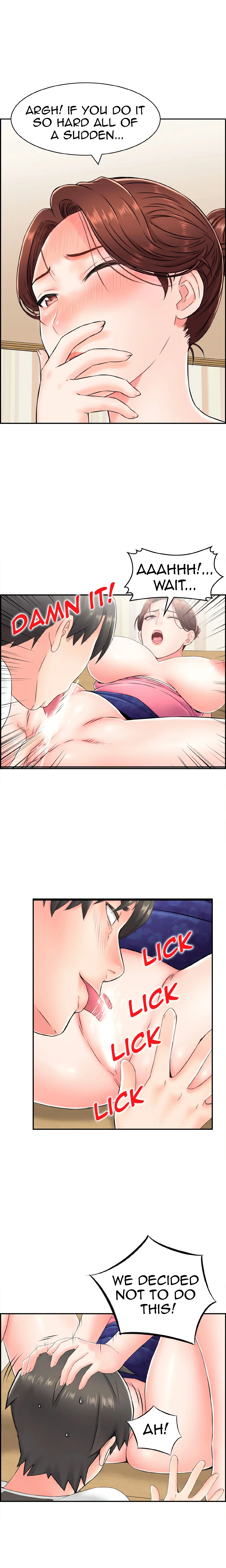 Japanese Actress Chapter 13 page 13 - 