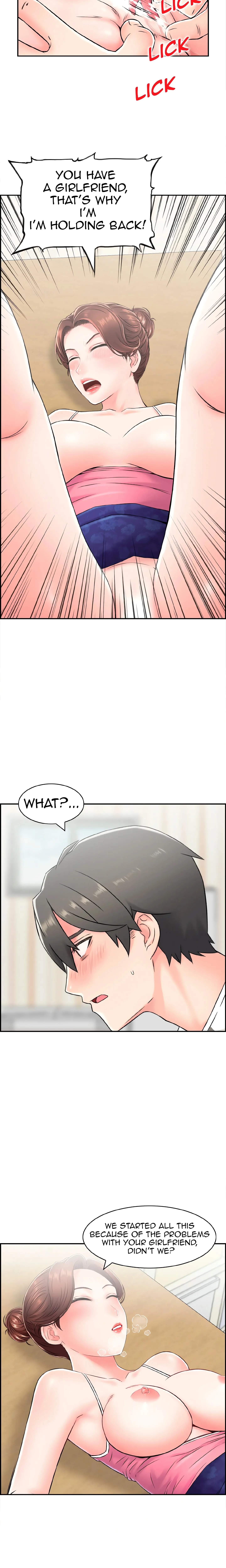 Japanese Actress Chapter 13 page 15 - 