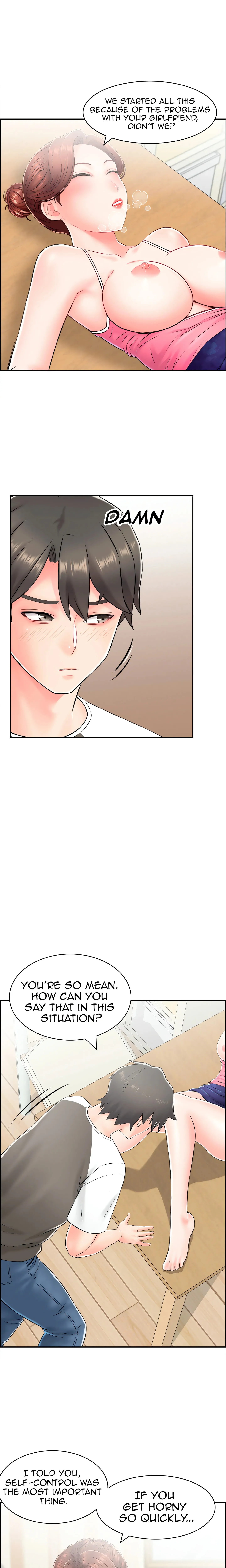 Japanese Actress Chapter 14 page 1 - 
