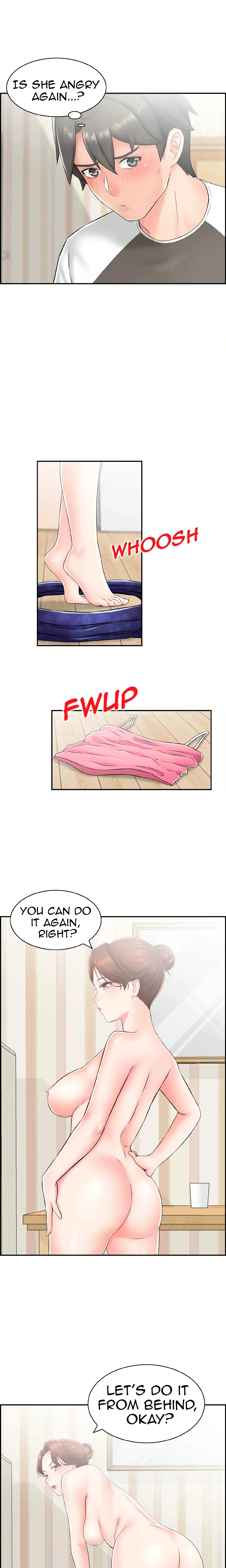 Japanese Actress Chapter 14 page 12 - 