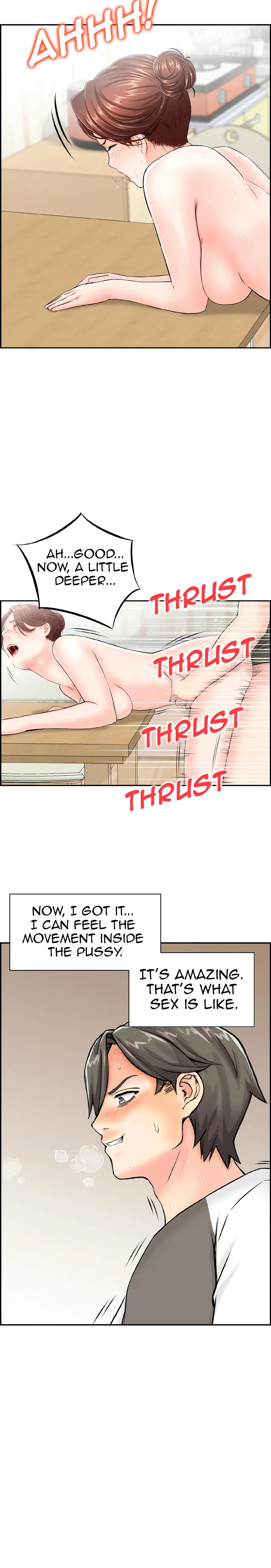 Japanese Actress Chapter 14 page 15 - 