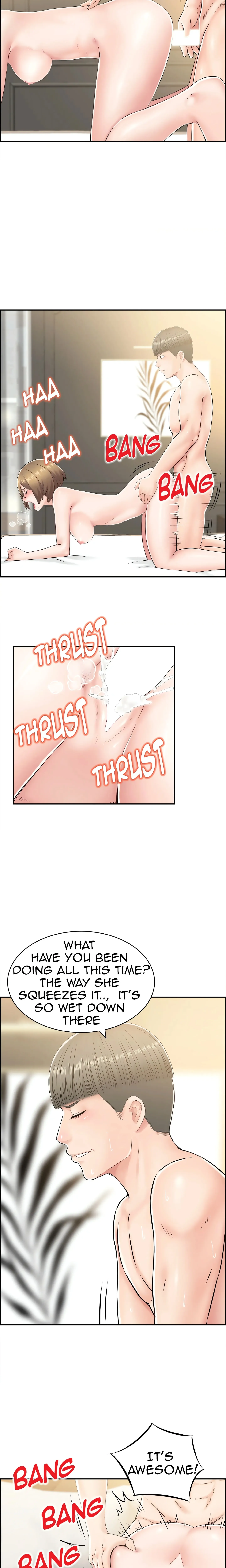 Japanese Actress Chapter 15 page 12 - 