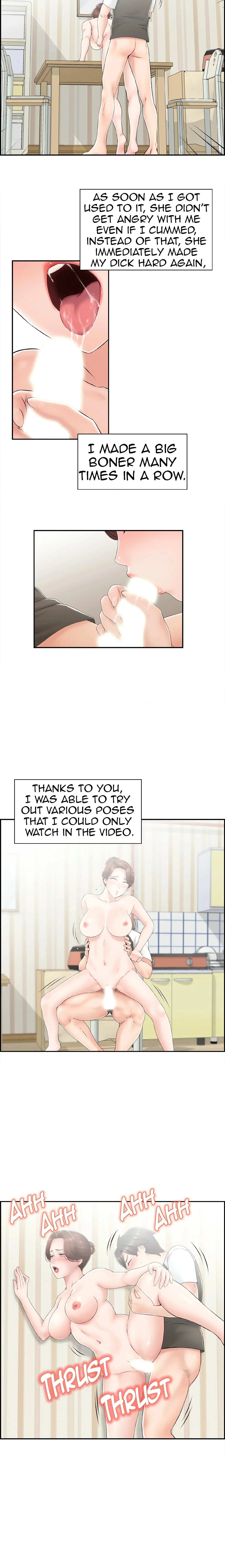 Japanese Actress Chapter 15 page 3 - 