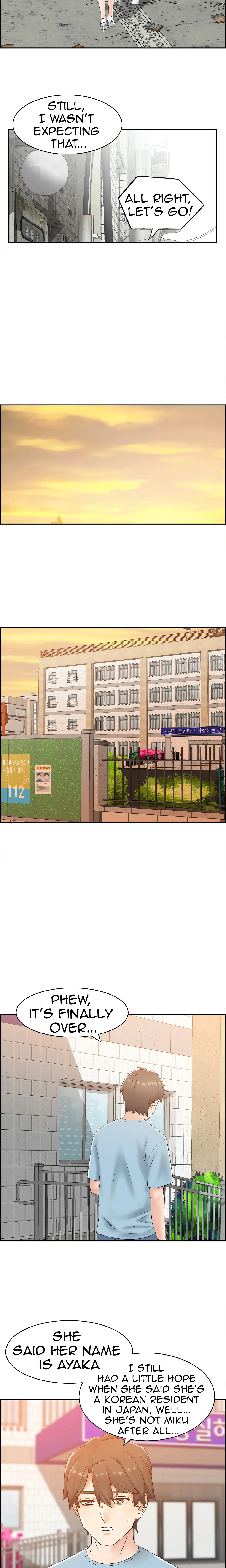 Japanese Actress Chapter 15 page 6 - 