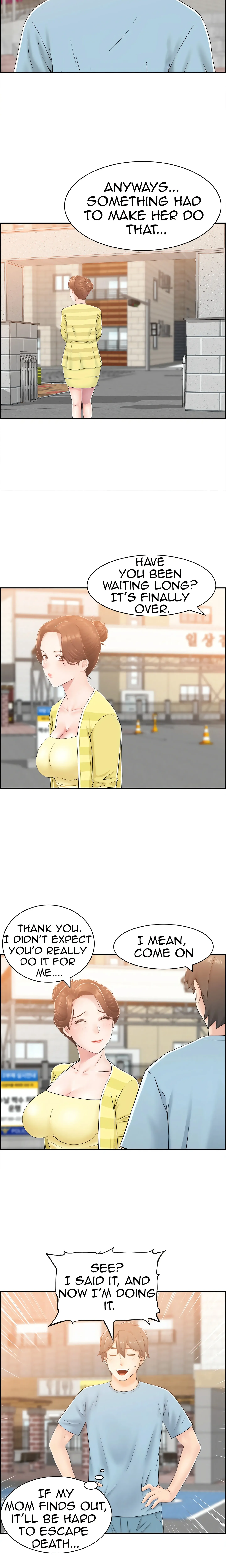 Japanese Actress Chapter 15 page 7 - 